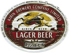 JPN - Kirin Brew - lager